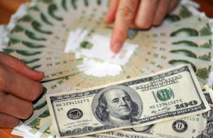 Cina: settore bancario, patrimonio netto esterno a 166,5 mld dollari