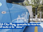 A2A City Plug, quando la ricarica dell’auto si fa “slow”