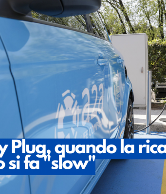 A2A City Plug, quando la ricarica dell’auto si fa “slow”
