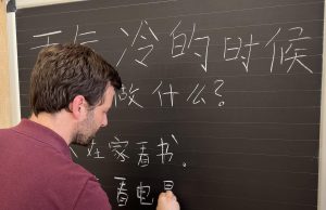 Cina-Italia: insegnanti di lingue aiutano a creare ponte culturale