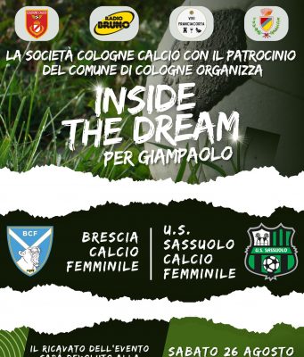 Inside the dream: appuntamento il 26 agosto nello stadio di Cologne