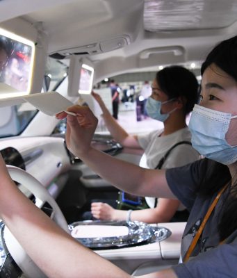 Cina: Anhui fornisce energia verde per World Manufacturing Convention