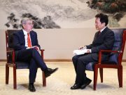 Presidente CIO: Giochi asiatici Hangzhou “definiscono nuovo standard” per edizioni future