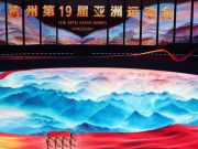Cina: cerimonia di apertura dei Giochi asiatici di Hangzhou
