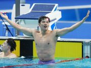 Giochi asiatici: nuoto, Wang Shun batte record asiatico nei 200 mt misti individuali maschili