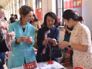 Austria: evento di cultura cinese a Graz