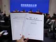 Cina: libro bianco, cooperazione BRI stimola globalizzazione economica