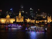 Cina: Shanghai ospita 940 sedi regionali di multinazionali