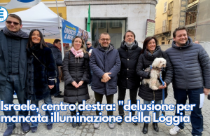 Israele, centro destra: “delusione per mancata illuminazione della Loggia