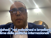 Mujahed, “noi palestinesi e israeliani, vittime delle politiche internazionali”