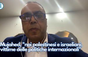 Mujahed, “noi palestinesi e israeliani, vittime delle politiche internazionali”