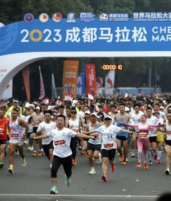 Cina: Maratona di Chengdu 2023