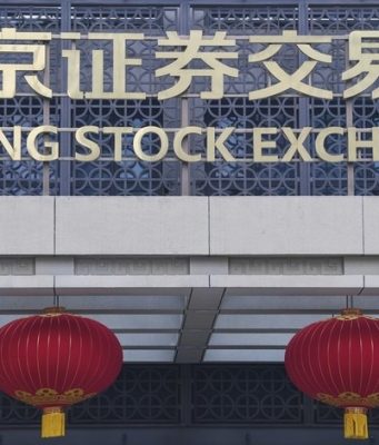 Cina: quasi 90% aziende quotate a Pechino hanno registrato utile nel Q3