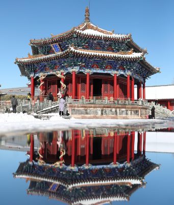 Cina: Shenyang, Palazzo imperiale innevato