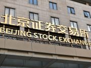 Cina: funzionario BSE, borsa stimola crescita società orientate all’innovazione