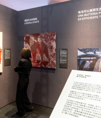 Cina: aziende italiane brillano a CIIE