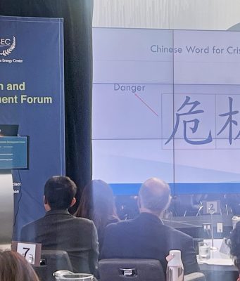 Sostenibilità: San Francisco ospita forum su innovazione verde APEC