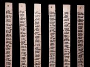 Cina: Guangxi, scuola primaria insegna abilità di intreccio bambù