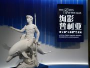 Cina: mostra d’arte pugliese su antica Grecia in corso a Guangzhou