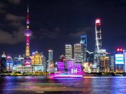 Cina: hub finanziario di Shanghai mira a crescita PIL di circa 5% nel 2024