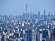 Cina: funzionario, si creerà mercato capitali incentrato su investitori