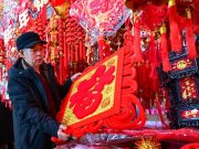 Cina: fiera in preparazione della Festa di primavera nello Xinjiang