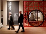 Gran Bretagna: Londra ospita mostra su orologi cinesi