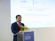 Italia: marchio cinese di tisane WALOVI debutta a Milano