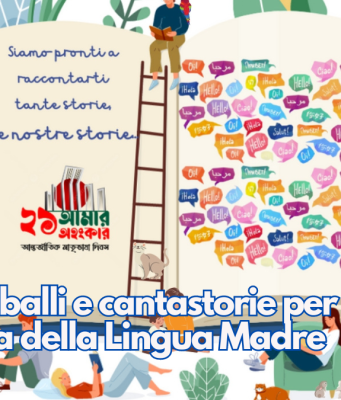 Musiche, balli e cantastorie per la settimana della Lingua Madre