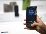 Cina: brevetti di invenzione concessi aumentano nei primi due mesi del 2024