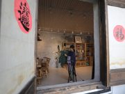 Cina: registra oltre un miliardo di utenti online dell’audiovisivo