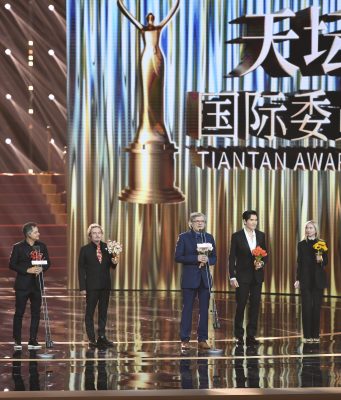 Cina: al via 14mo BJIFF per stimolare scambi culturali