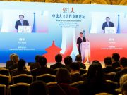 Presidente Xinhua Fu Hua partecipa a forum su scambi Cina-Francia