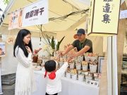 Cina: forte aumento viaggi per vacanze primo maggio evidenzia vitalità economica