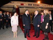 Ungheria: Xi Jinping arriva a Budapest per visita di Stato