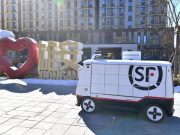 Cina: settore di consegne espresse registra forte crescita a gen-apr