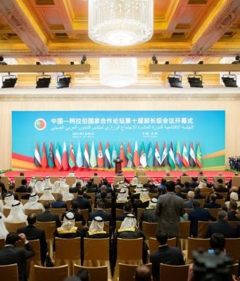 Cina: Pechino ospita 10ma conferenza ministeriale del CASCF