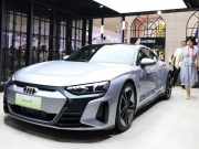 Cina: NDRC, programma nazionale di permuta ha avuto un buon inizio