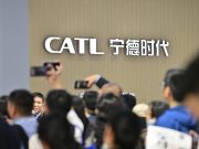 Cina: colosso batterie CATL inizia costruzione impianto a Pechino