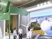 Cina: ottava China-Eurasia Expo si conclude con risultati fruttuosi