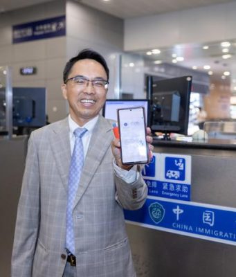 Cina: primo visto elettronico del Paese emesso a Shanghai