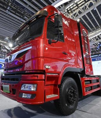 Cina: Shanxi, Taiyuan ospita Int’l Energy Industry Expo 2024