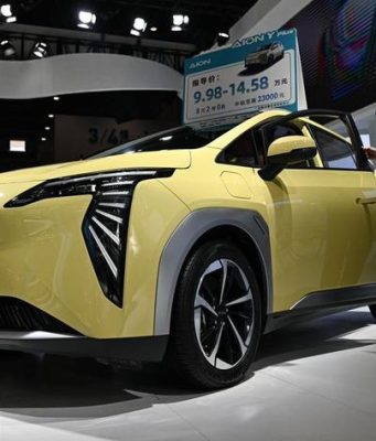 Cina: veicoli a nuova energia dominano a Hainan Autumn Auto Show 2024