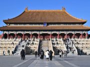 Cina: mostra di prodotti creativi a tema “zero rifiuti” a Museo del Palazzo