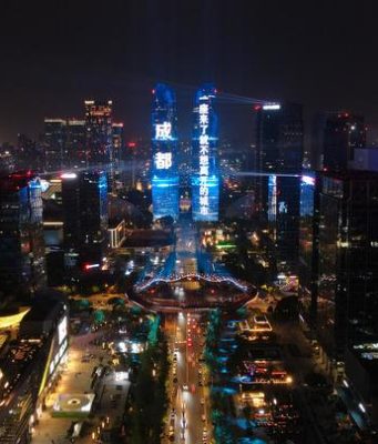 Cina: azienda Fortune Global 500 aumenterà investimenti a Chengdu