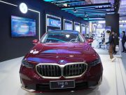 Cina: BMW Brilliance avvia progetto di energia geotermica a Shenyang