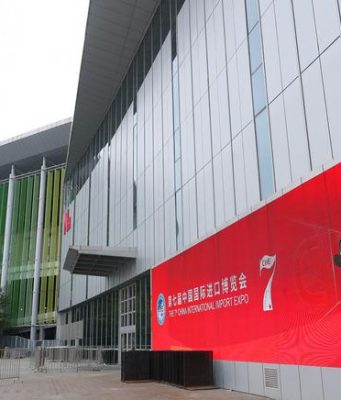 Cina: funzionario, CIIE a Shanghai promuoverà apertura di alto livello