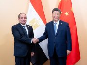 Russia: Xi Jinping incontra presidente egiziano a Kazan