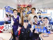 Cina: evento di promozione di settima CIIE a Shanghai