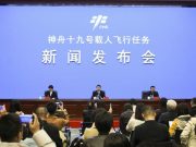 Cina: portavoce, selezionerà, addestrerà astronauti da Paesi partner